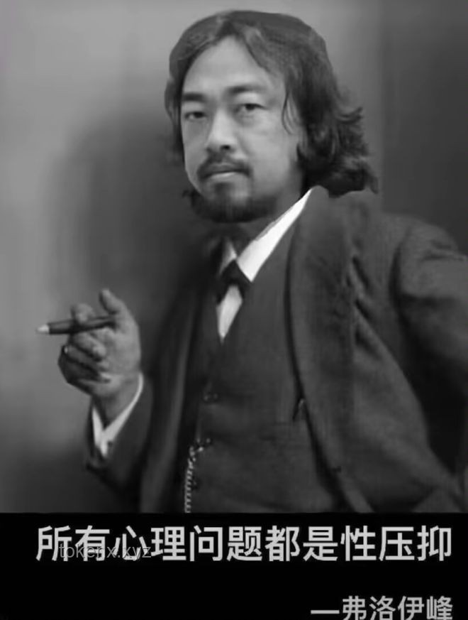 峰哥亡命天涯：人均性压抑时代的自我解脱指南